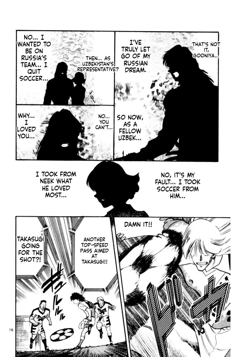 Oretachi no Field Chapter 173 page 16 - 