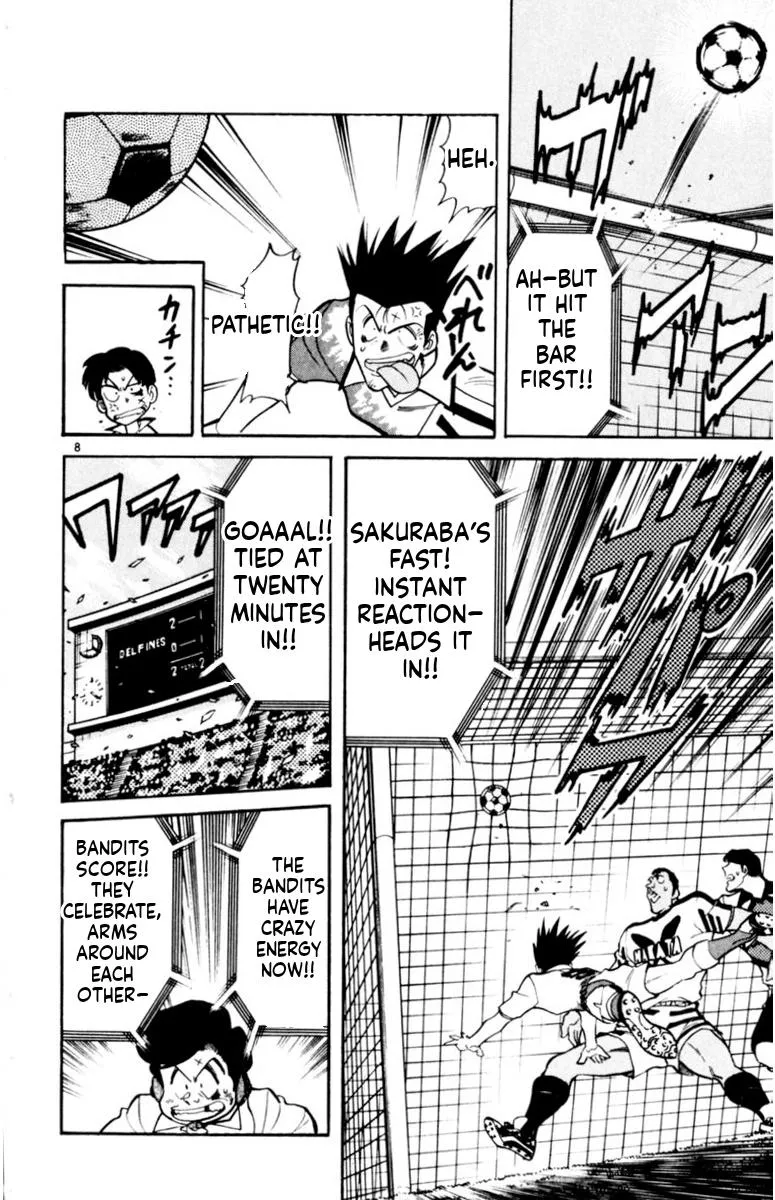 Oretachi no Field Chapter 173 page 8 - 