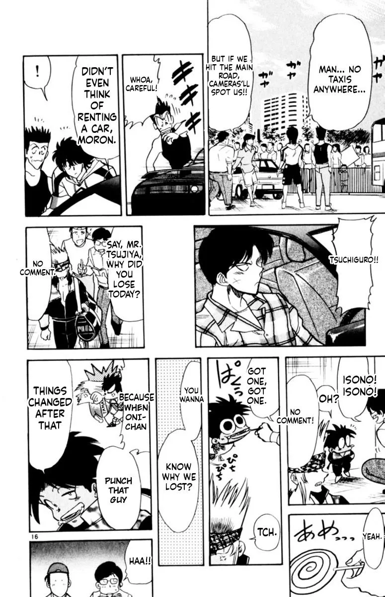 Oretachi no Field Chapter 174 page 16 - 
