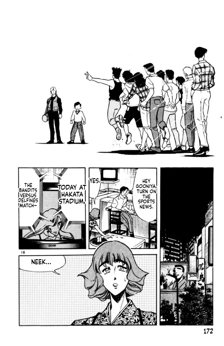 Oretachi no Field Chapter 174 page 18 - 
