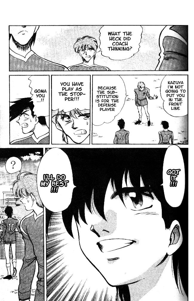 Oretachi no Field Chapter 18 page 11 - 