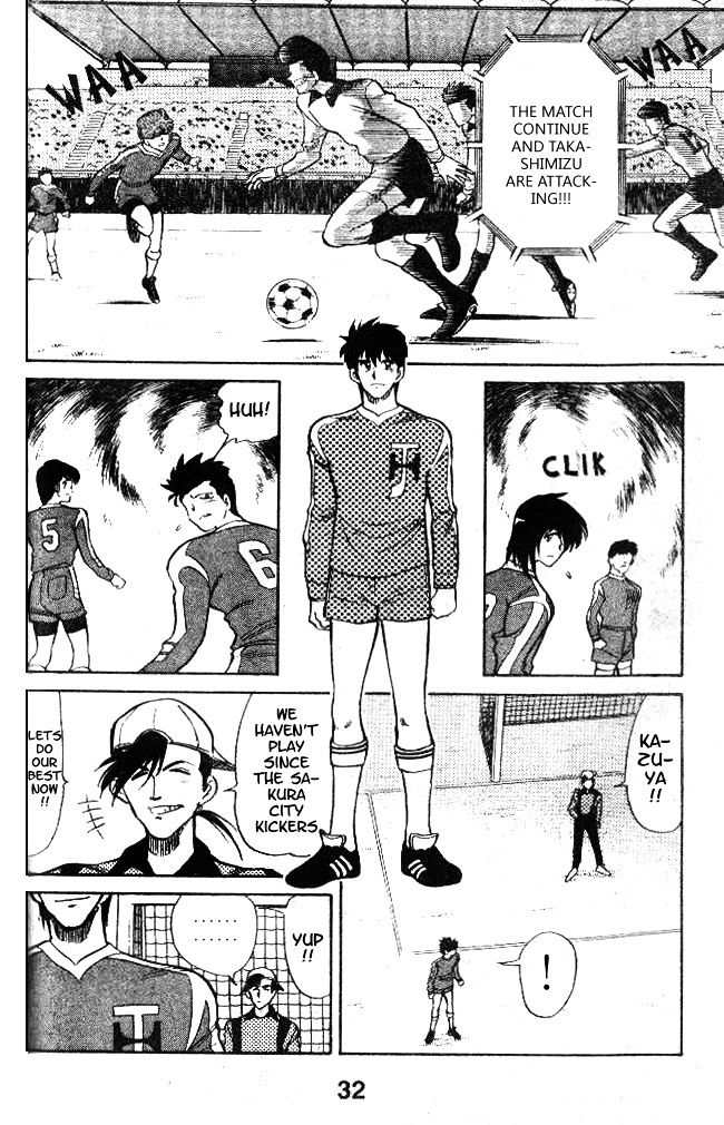 Oretachi no Field Chapter 18 page 12 - 