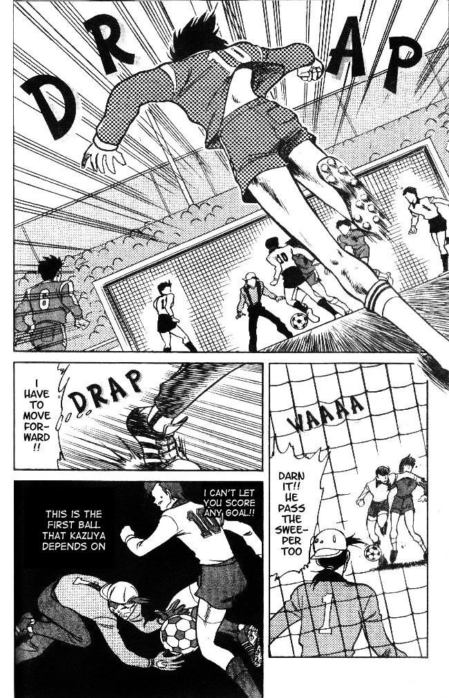 Oretachi no Field Chapter 18 page 16 - 