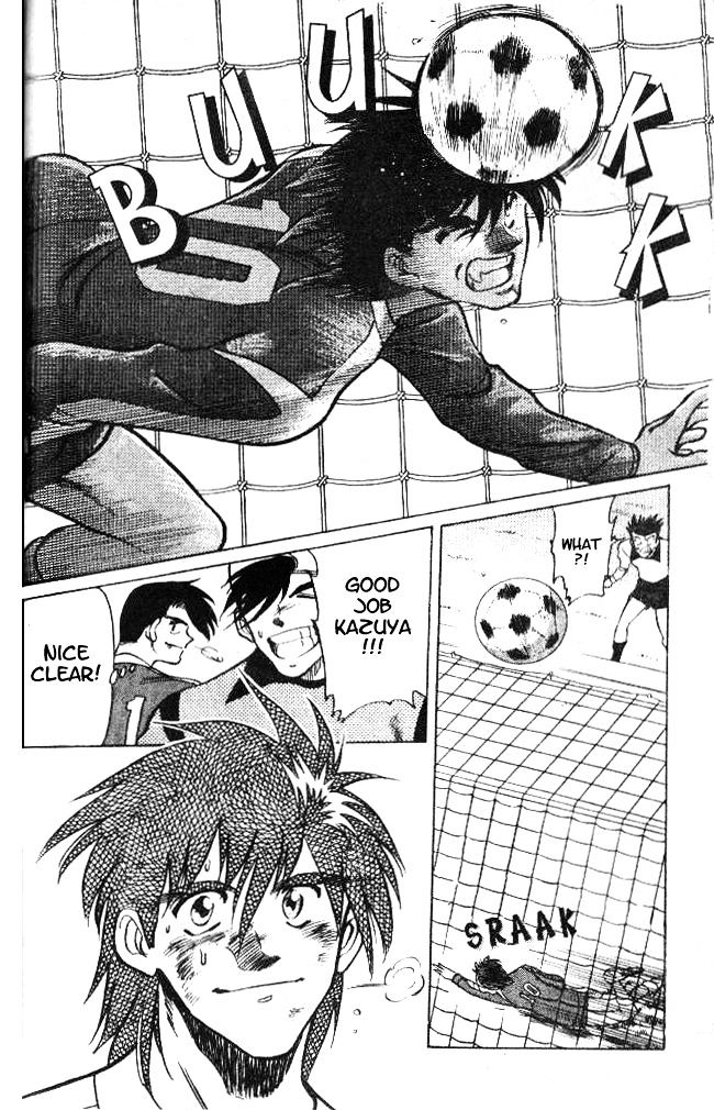 Oretachi no Field Chapter 18 page 18 - 