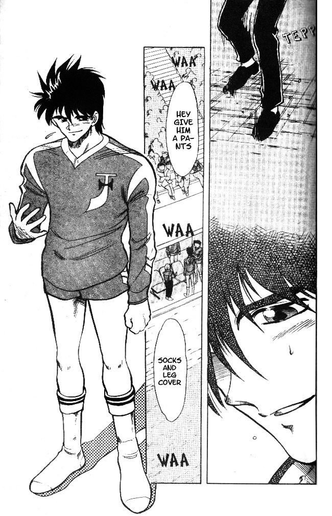 Oretachi no Field Chapter 18 page 3 - 
