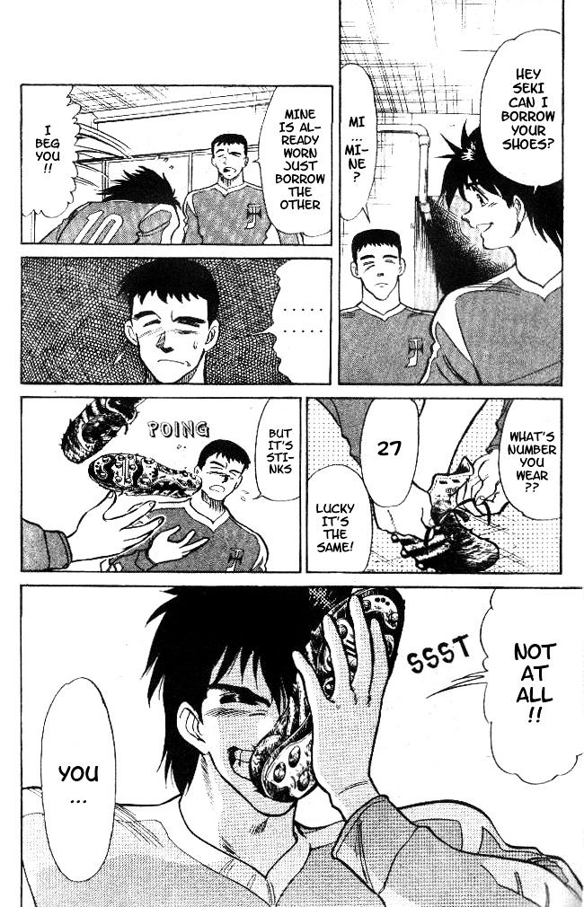 Oretachi no Field Chapter 18 page 4 - 