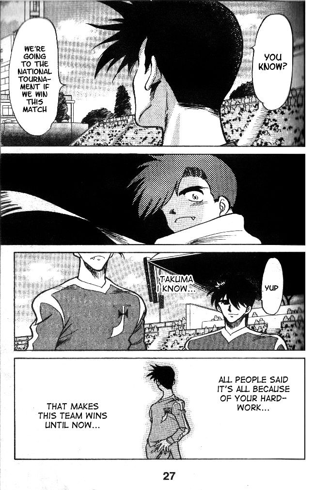 Oretachi no Field Chapter 18 page 7 - 