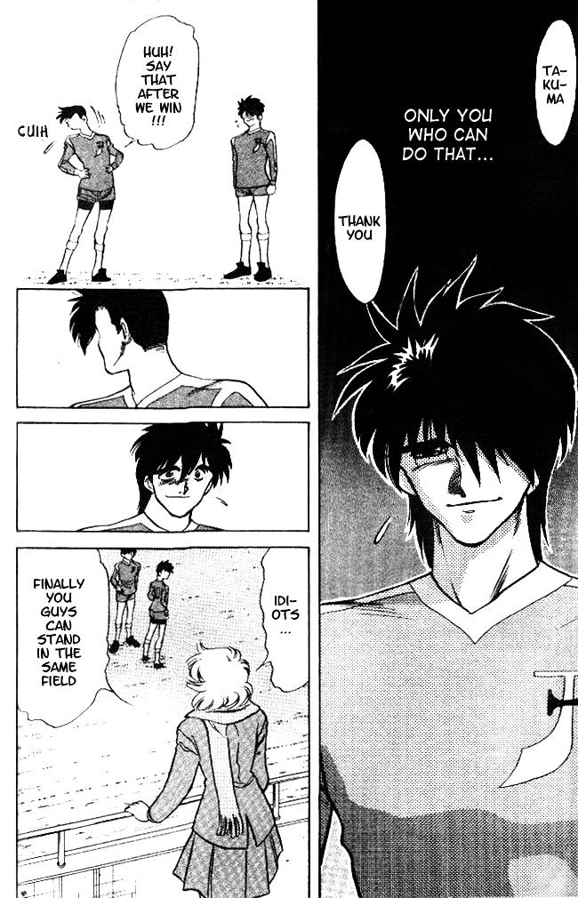 Oretachi no Field Chapter 18 page 8 - 