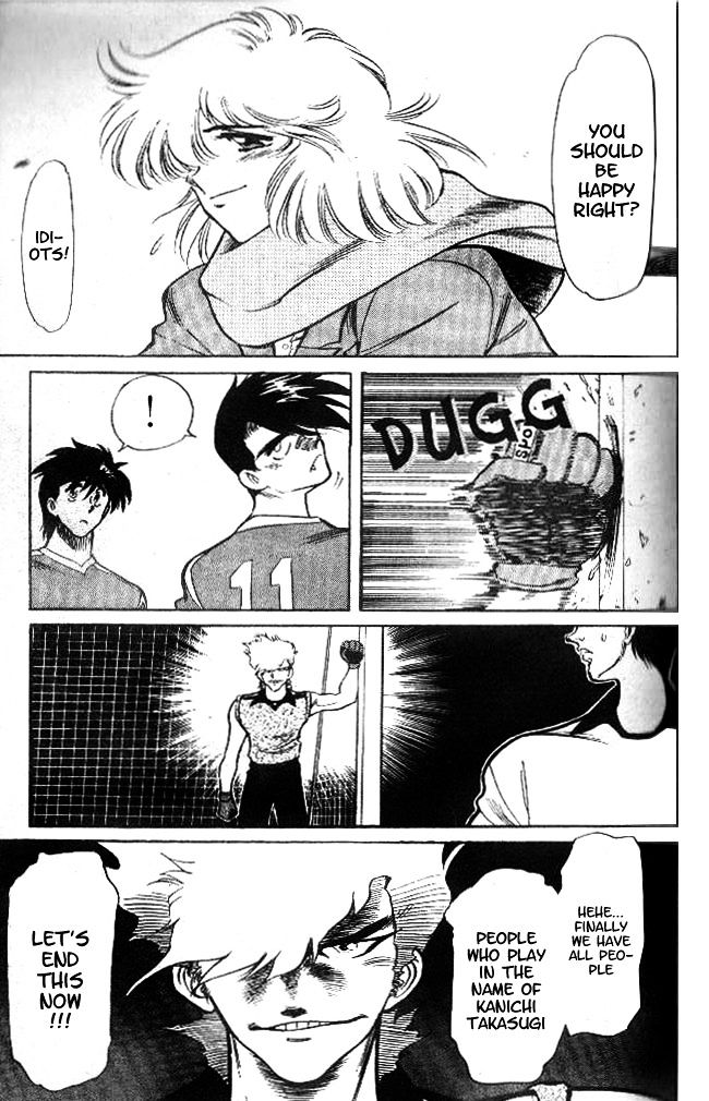 Oretachi no Field Chapter 18 page 9 - 