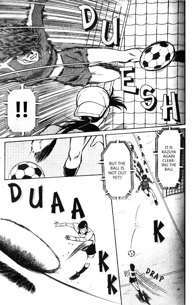 Oretachi no Field Chapter 19 page 13 - 