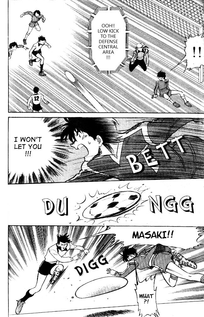 Oretachi no Field Chapter 19 page 14 - 