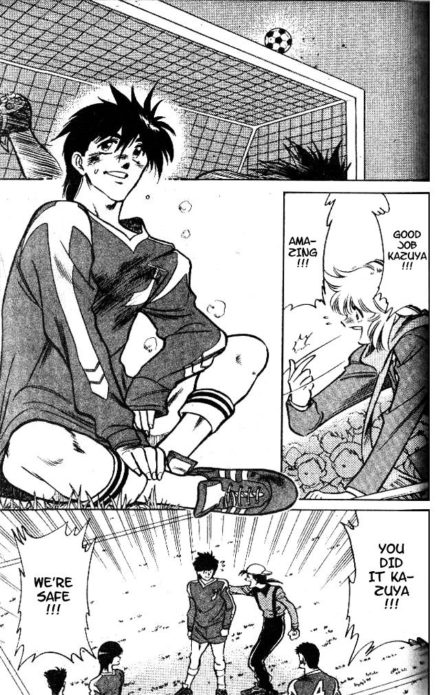 Oretachi no Field Chapter 19 page 3 - 