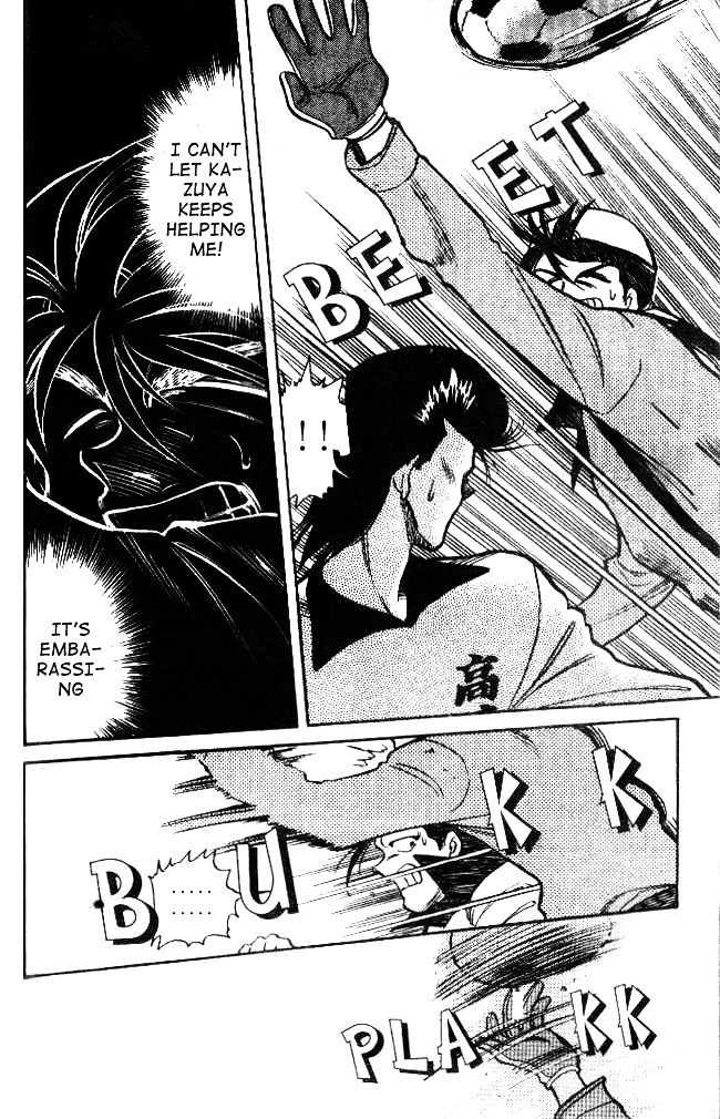 Oretachi no Field Chapter 19 page 6 - 