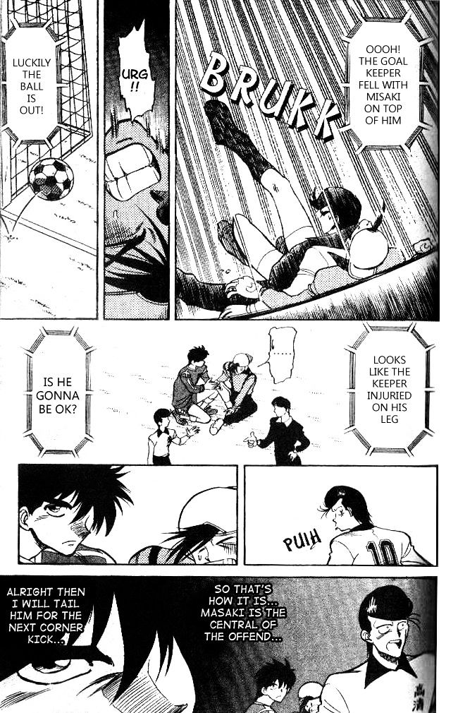 Oretachi no Field Chapter 19 page 7 - 