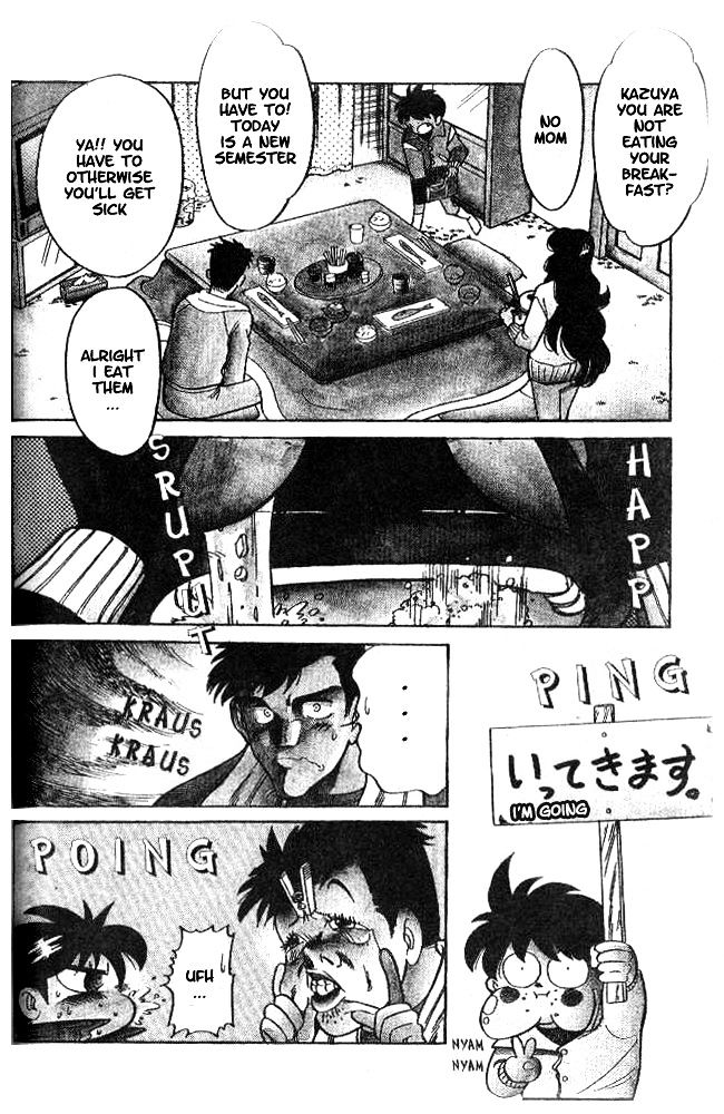Oretachi no Field Chapter 2 page 3 - 