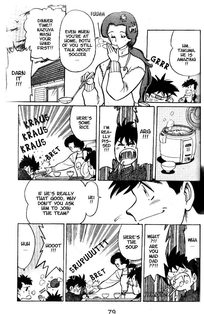 Oretachi no Field Chapter 2 page 24 - 