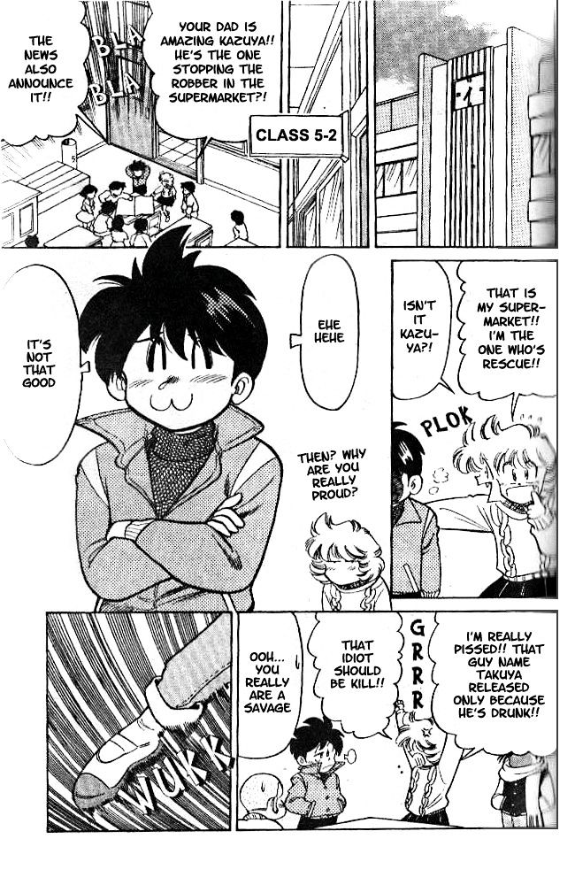 Oretachi no Field Chapter 2 page 6 - 