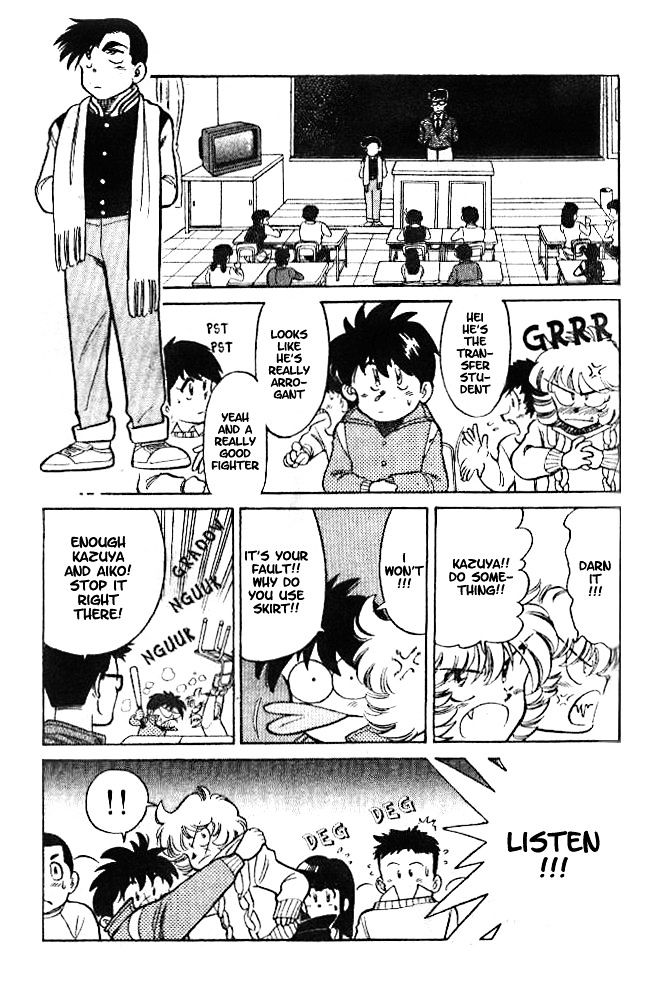 Oretachi no Field Chapter 2 page 8 - 