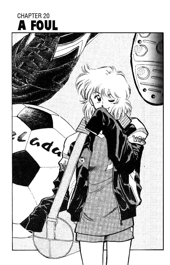 Oretachi no Field Chapter 20 page 1 - 