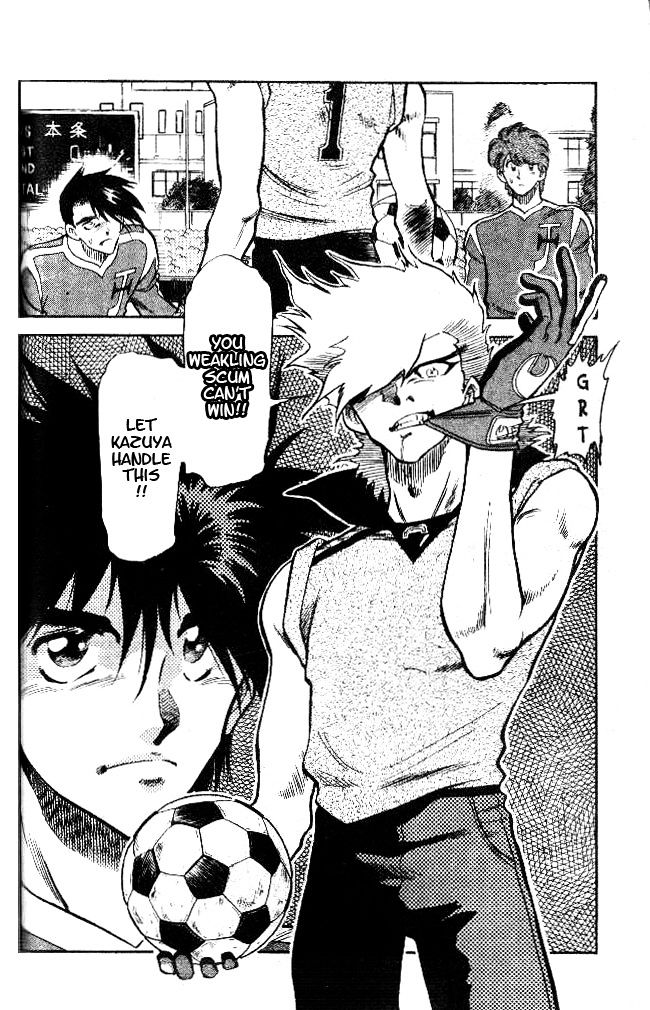 Oretachi no Field Chapter 20 page 15 - 