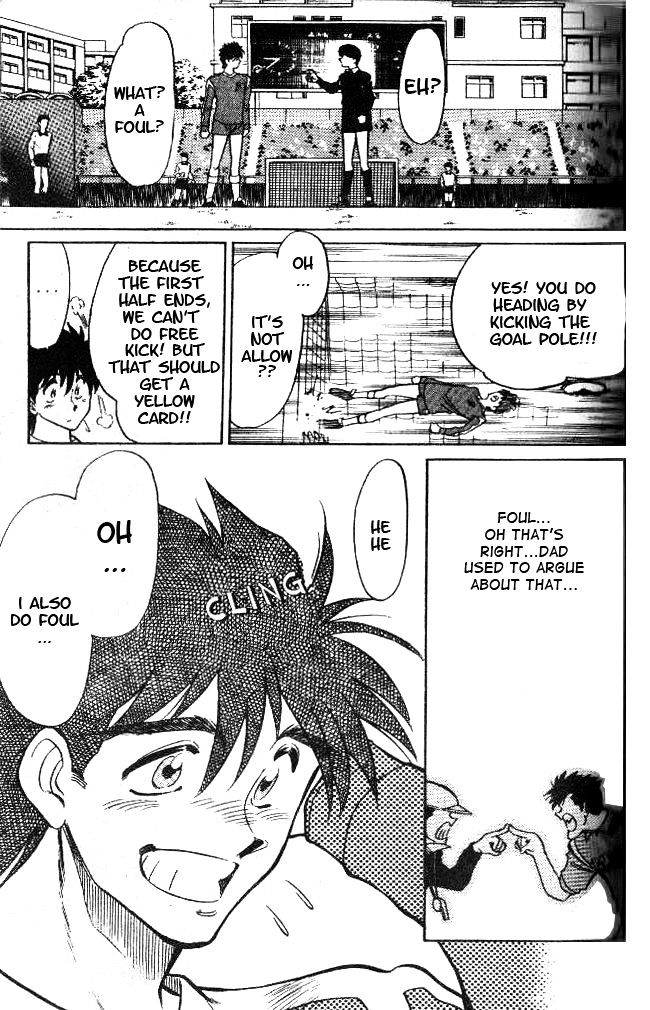 Oretachi no Field Chapter 20 page 3 - 