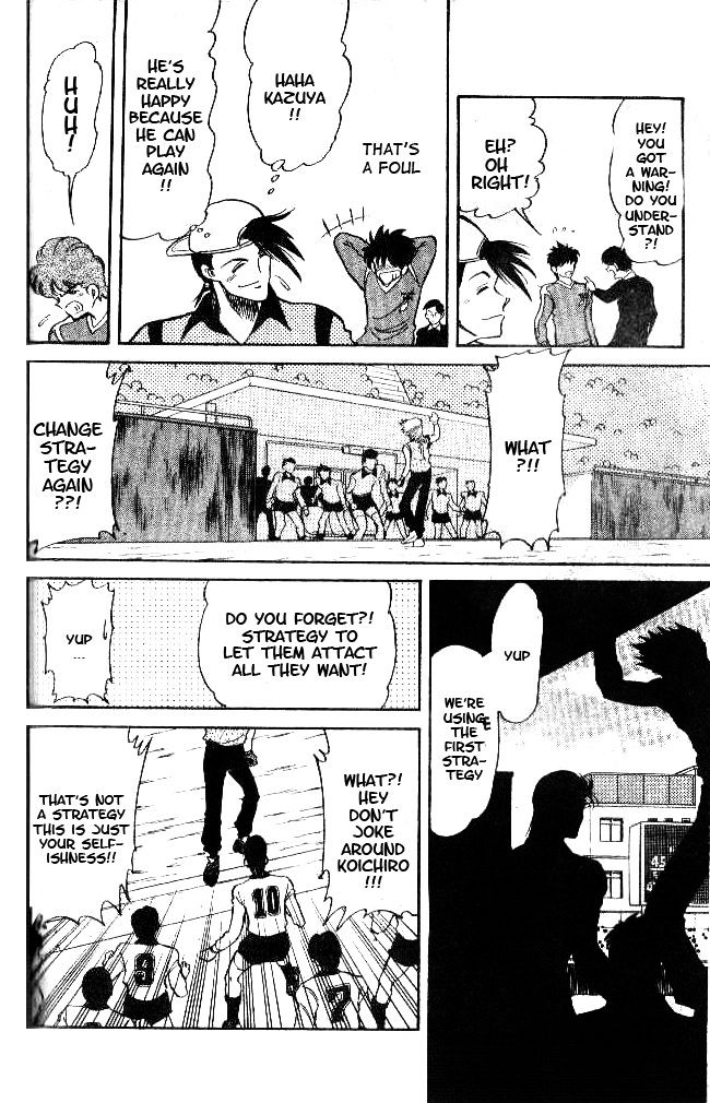 Oretachi no Field Chapter 20 page 4 - 