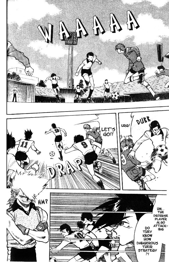 Oretachi no Field Chapter 20 page 6 - 