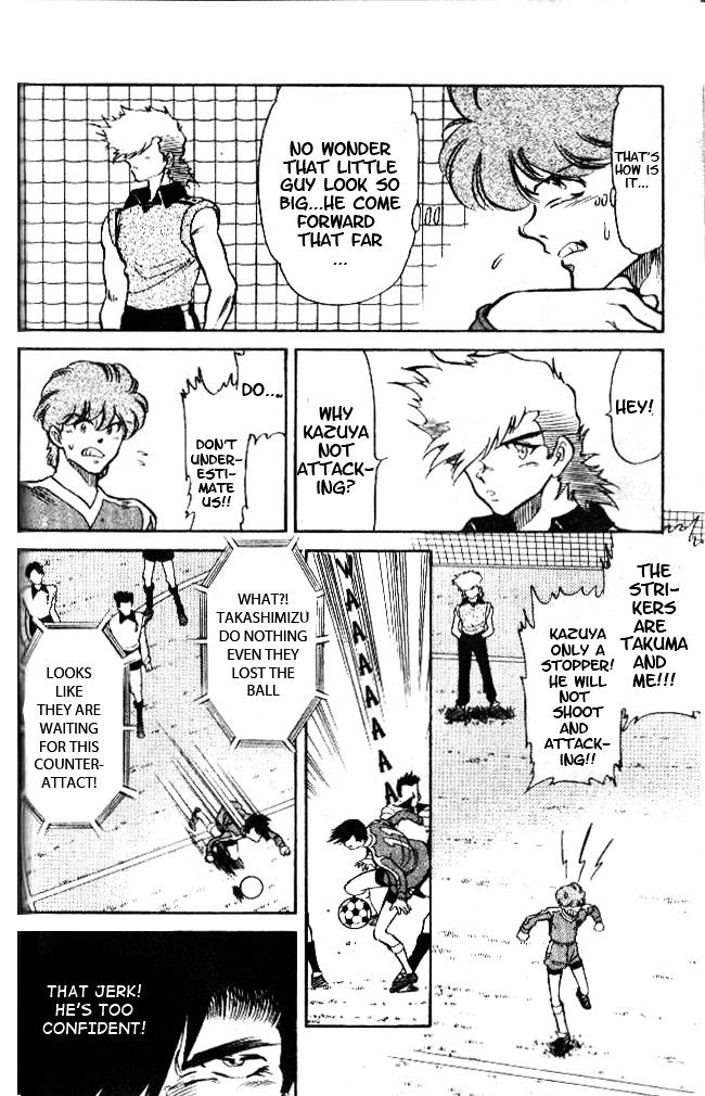 Oretachi no Field Chapter 20 page 10 - 