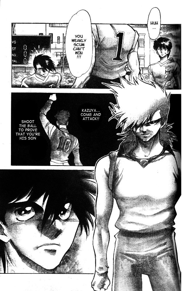 Oretachi no Field Chapter 21 page 1 - 