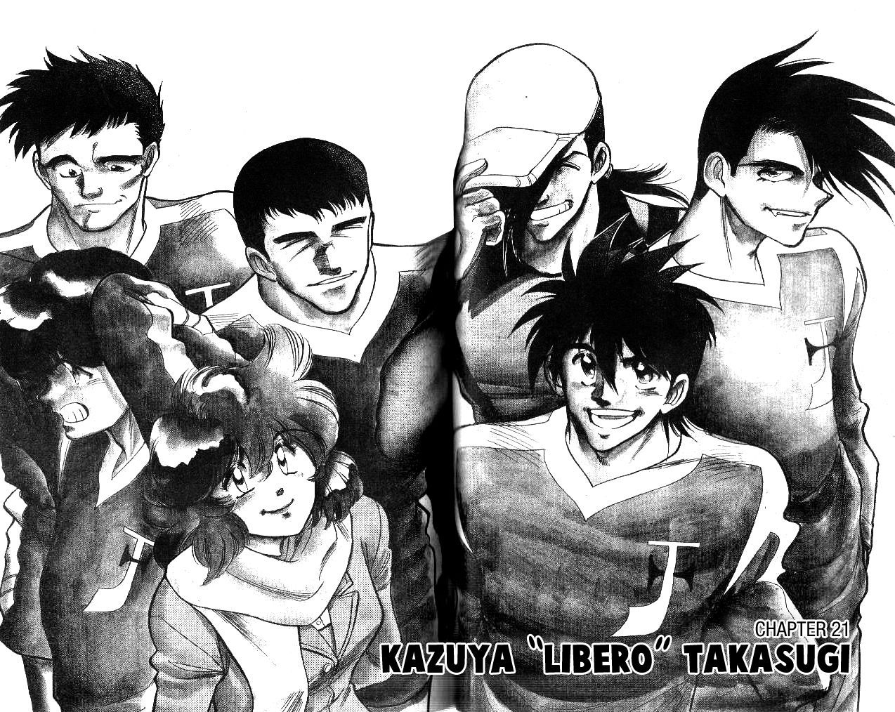 Oretachi no Field Chapter 21 page 2 - 