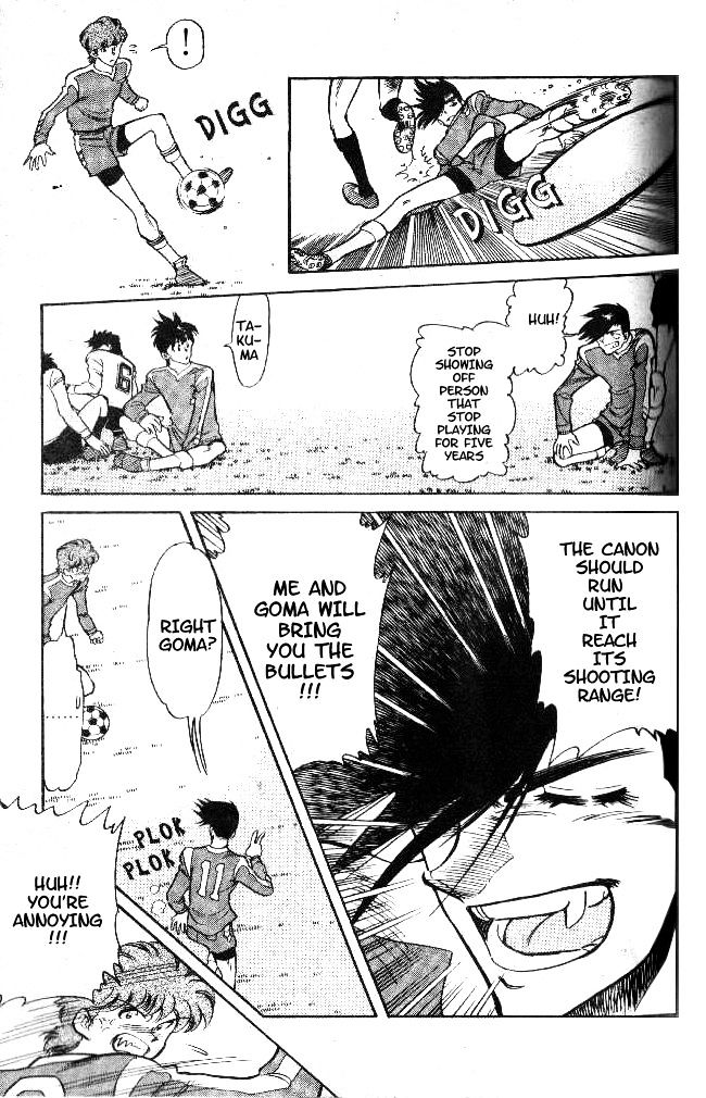 Oretachi no Field Chapter 21 page 11 - 
