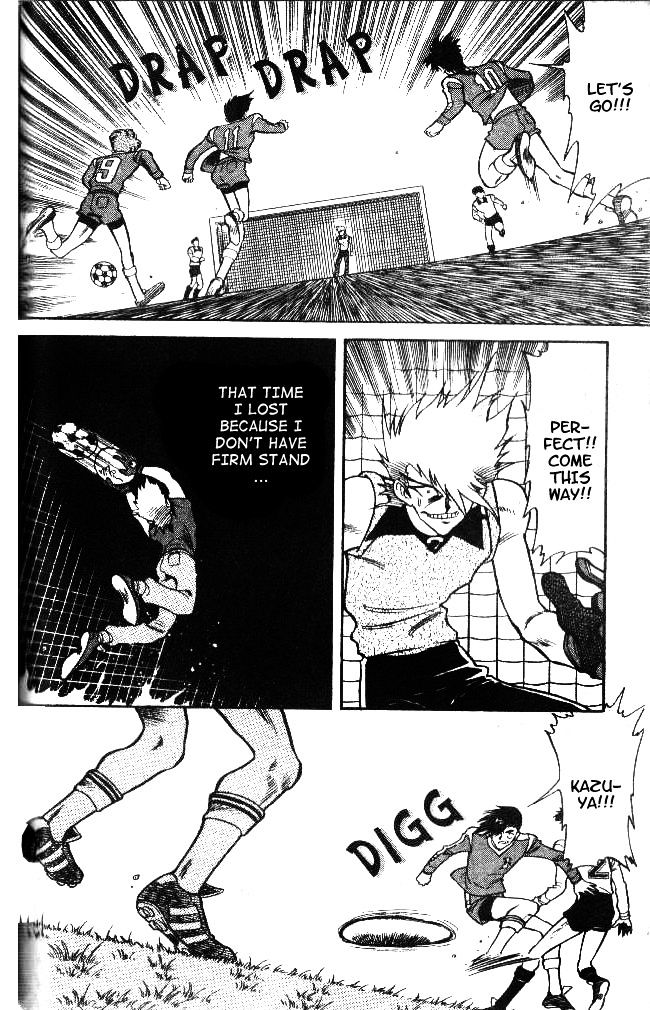 Oretachi no Field Chapter 21 page 12 - 