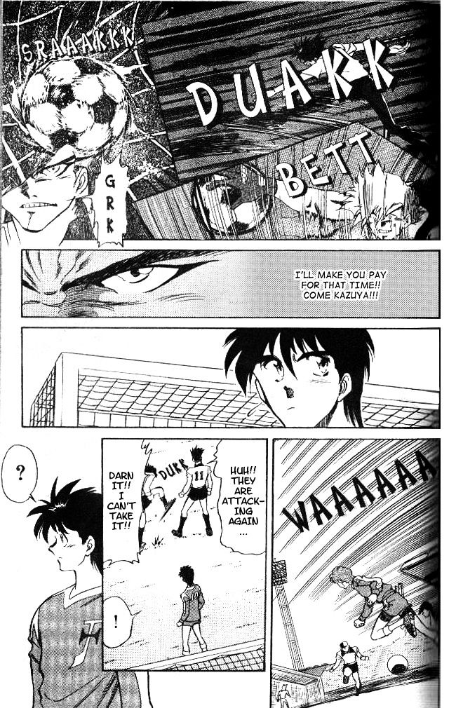 Oretachi no Field Chapter 21 page 4 - 