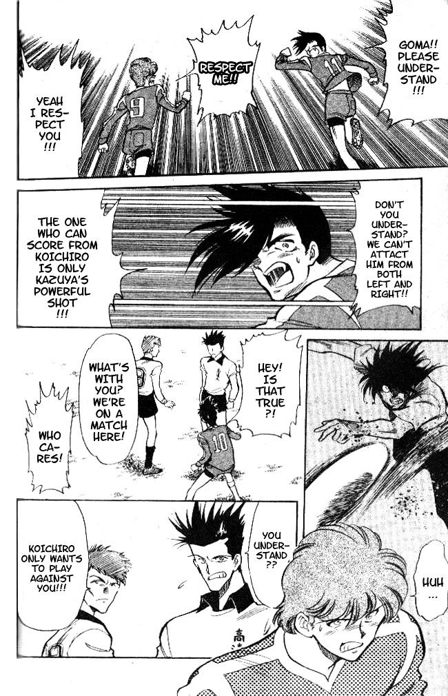 Oretachi no Field Chapter 21 page 7 - 