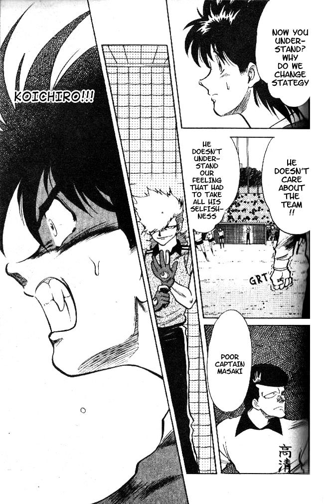 Oretachi no Field Chapter 21 page 8 - 
