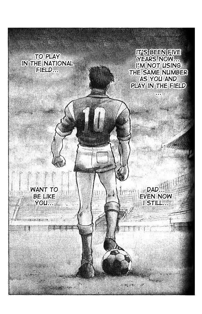 Oretachi no Field Chapter 22 page 1 - 