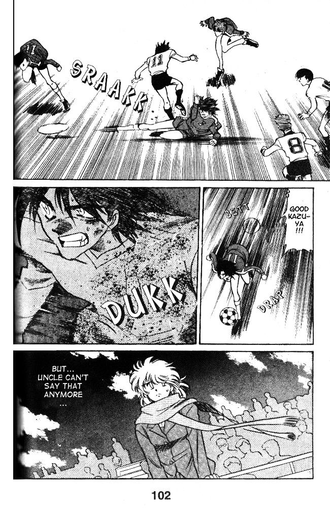 Oretachi no Field Chapter 22 page 11 - 