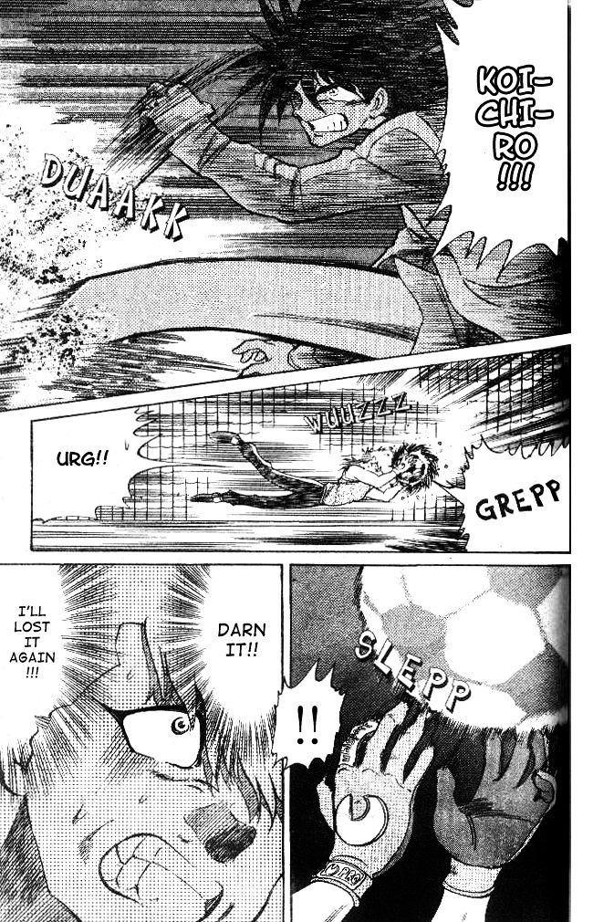Oretachi no Field Chapter 22 page 14 - 
