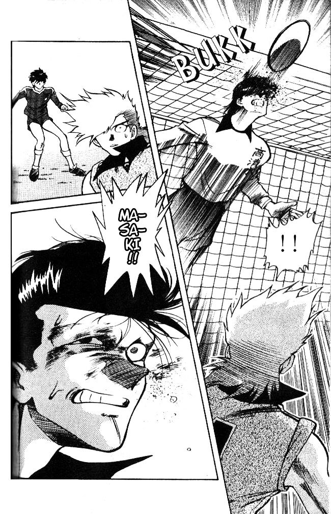 Oretachi no Field Chapter 22 page 15 - 