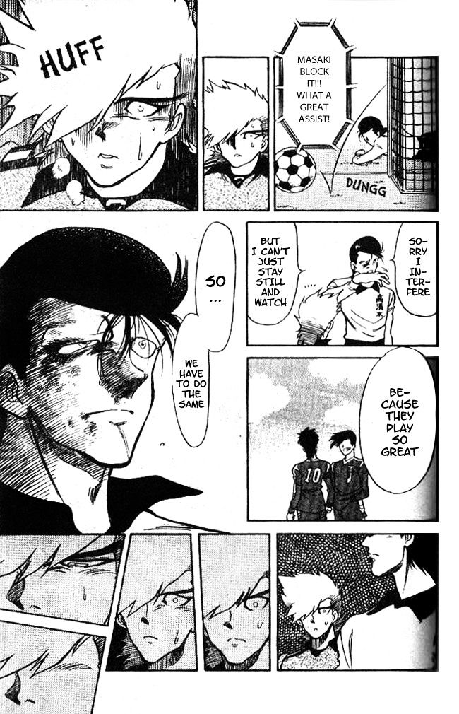 Oretachi no Field Chapter 22 page 16 - 
