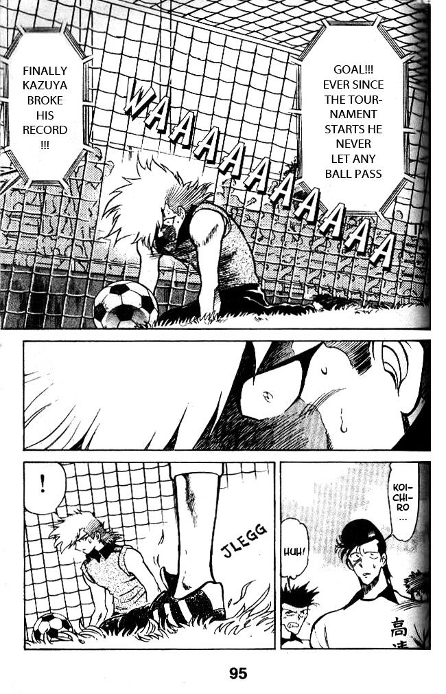 Oretachi no Field Chapter 22 page 4 - 