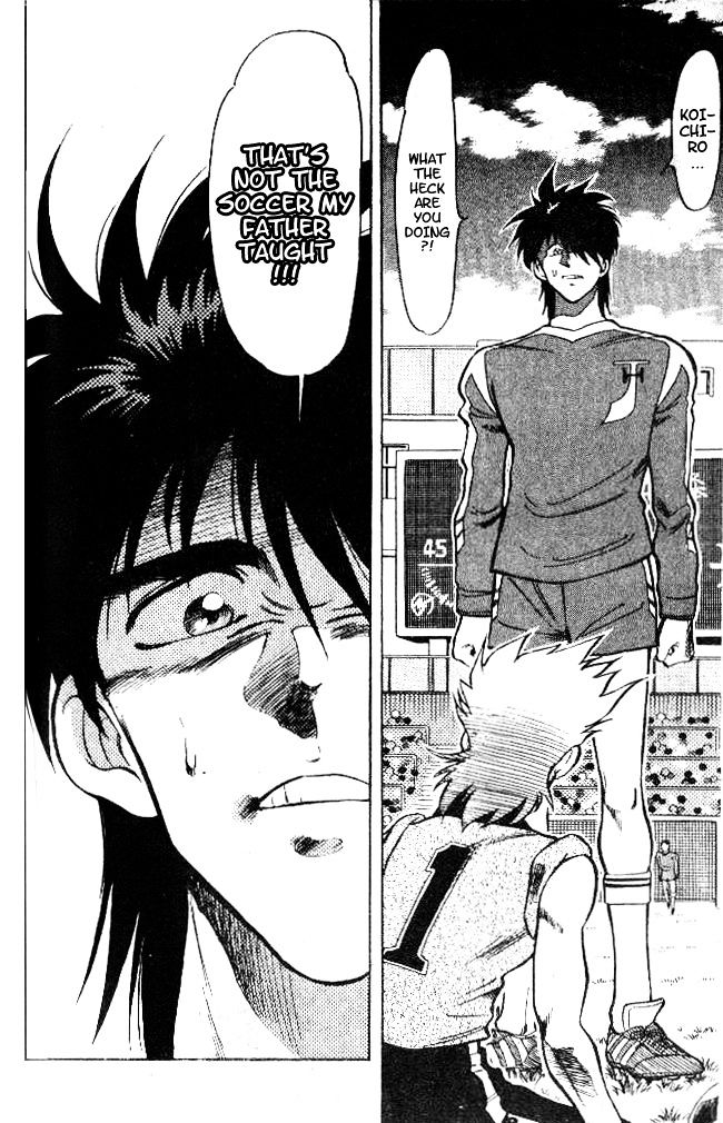 Oretachi no Field Chapter 22 page 5 - 
