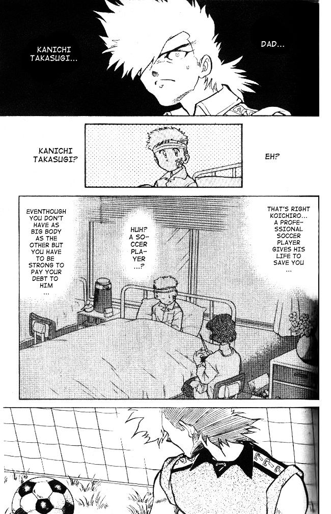 Oretachi no Field Chapter 22 page 6 - 