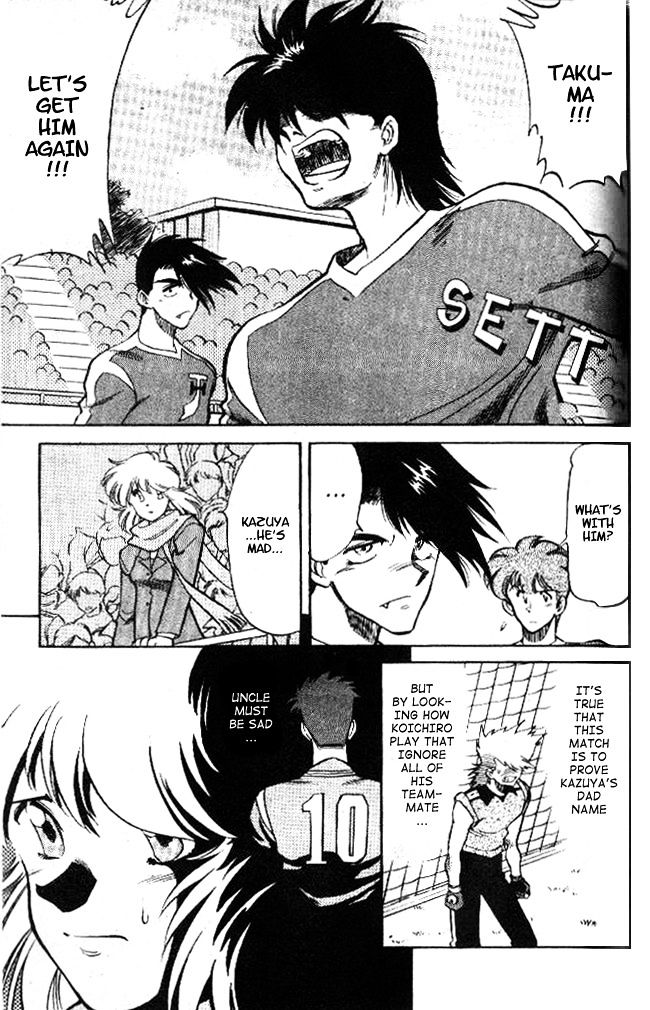 Oretachi no Field Chapter 22 page 10 - 