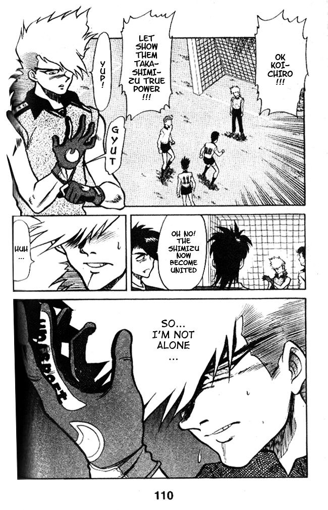 Oretachi no Field Chapter 23 page 2 - 