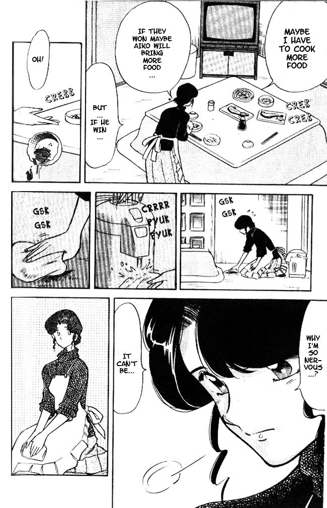 Oretachi no Field Chapter 23 page 13 - 