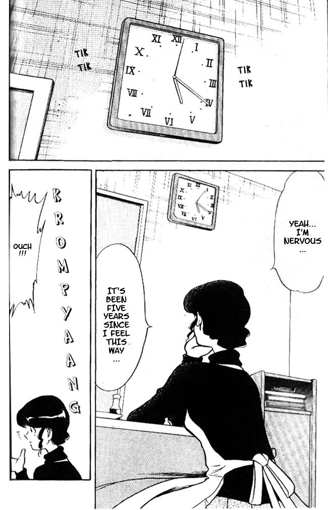Oretachi no Field Chapter 23 page 15 - 