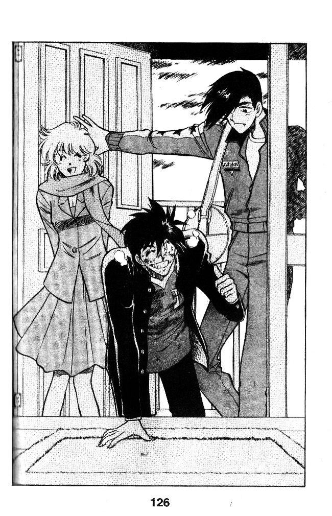 Oretachi no Field Chapter 23 page 17 - 