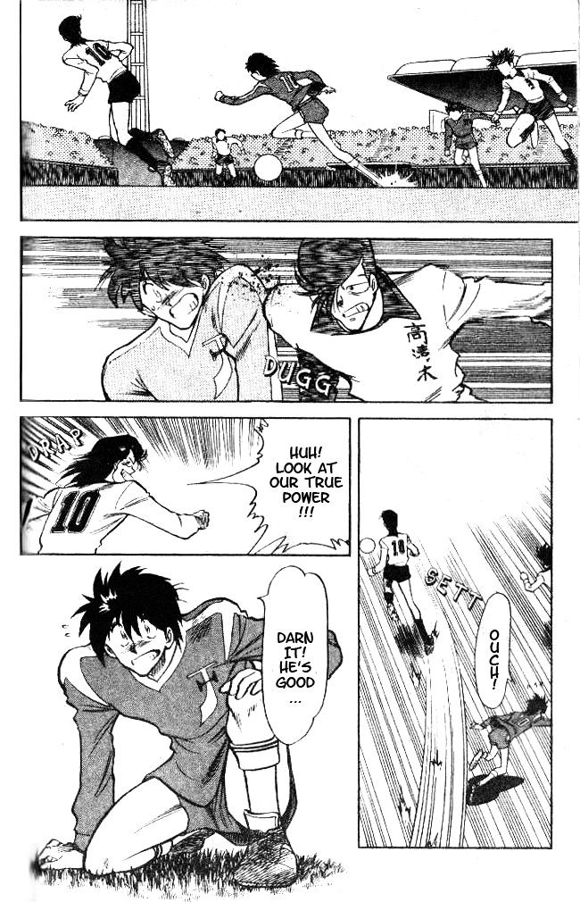 Oretachi no Field Chapter 23 page 4 - 