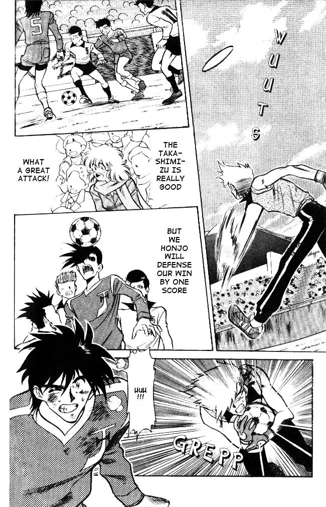 Oretachi no Field Chapter 23 page 8 - 